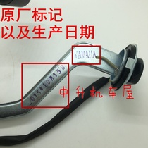 Yamaha LYM100T-3-4 Fuxi Qiaoge JOG Fuyi RS Tank Float Oil Quantity Sensor