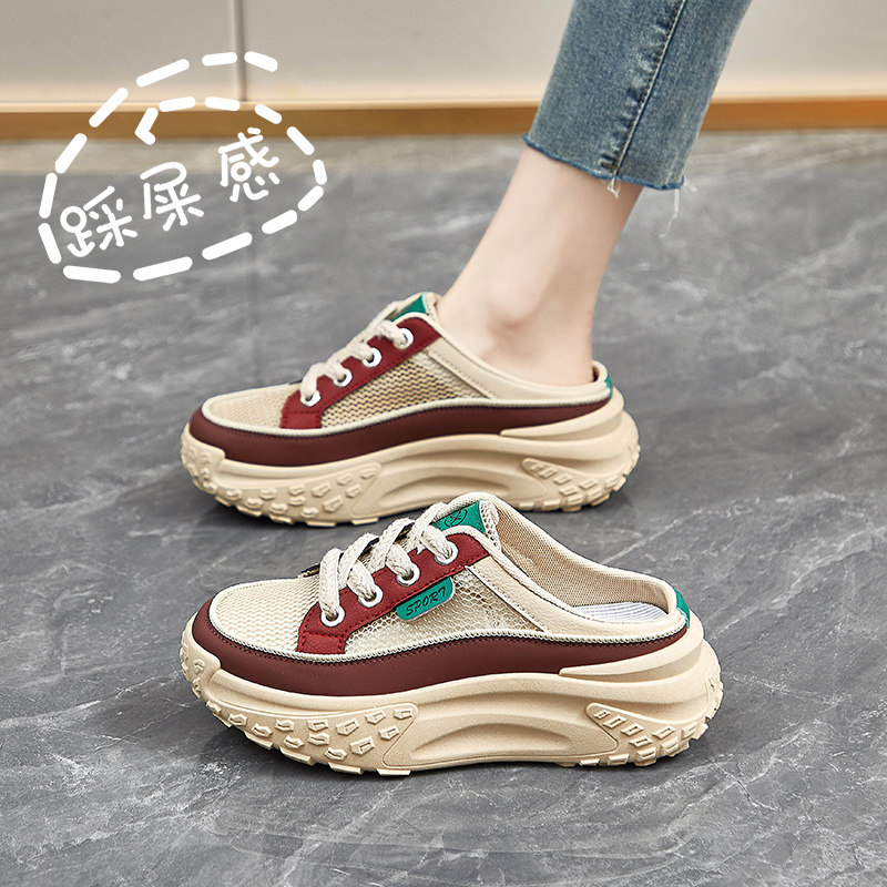 2025 Summer New Style Closed-Toe Half Slippers for Women, Thick-Soled Casual Mesh Breathable Outdoor Wear soft sole Women's Sandals