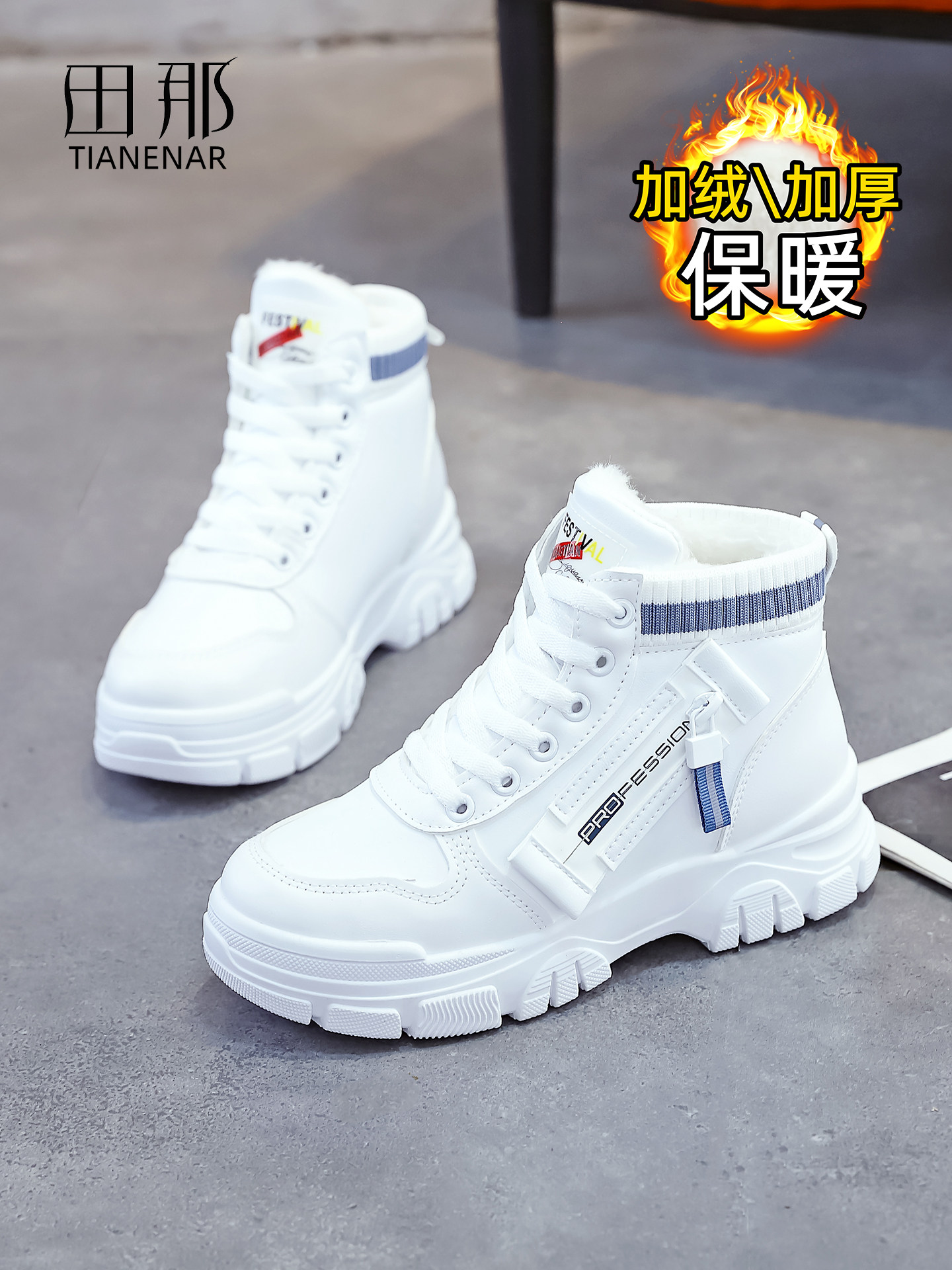 ins Korean Style Fleece-Lined Martin Boots for Women, 2025 Winter New Warm Student Snow Boots, Thick-Soled Thickened Casual Boots