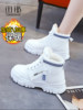 ins Korean Style Fleece-Lined Martin Boots for Women, 2025 Winter New Warm Student Snow Boots, Thick-Soled Thickened Casual Boots