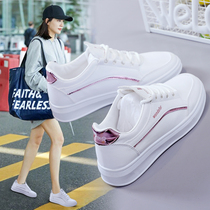  White shoes female students all-match 2020 new Korean version of student non-slip autumn flat womens shoes casual sports board shoes