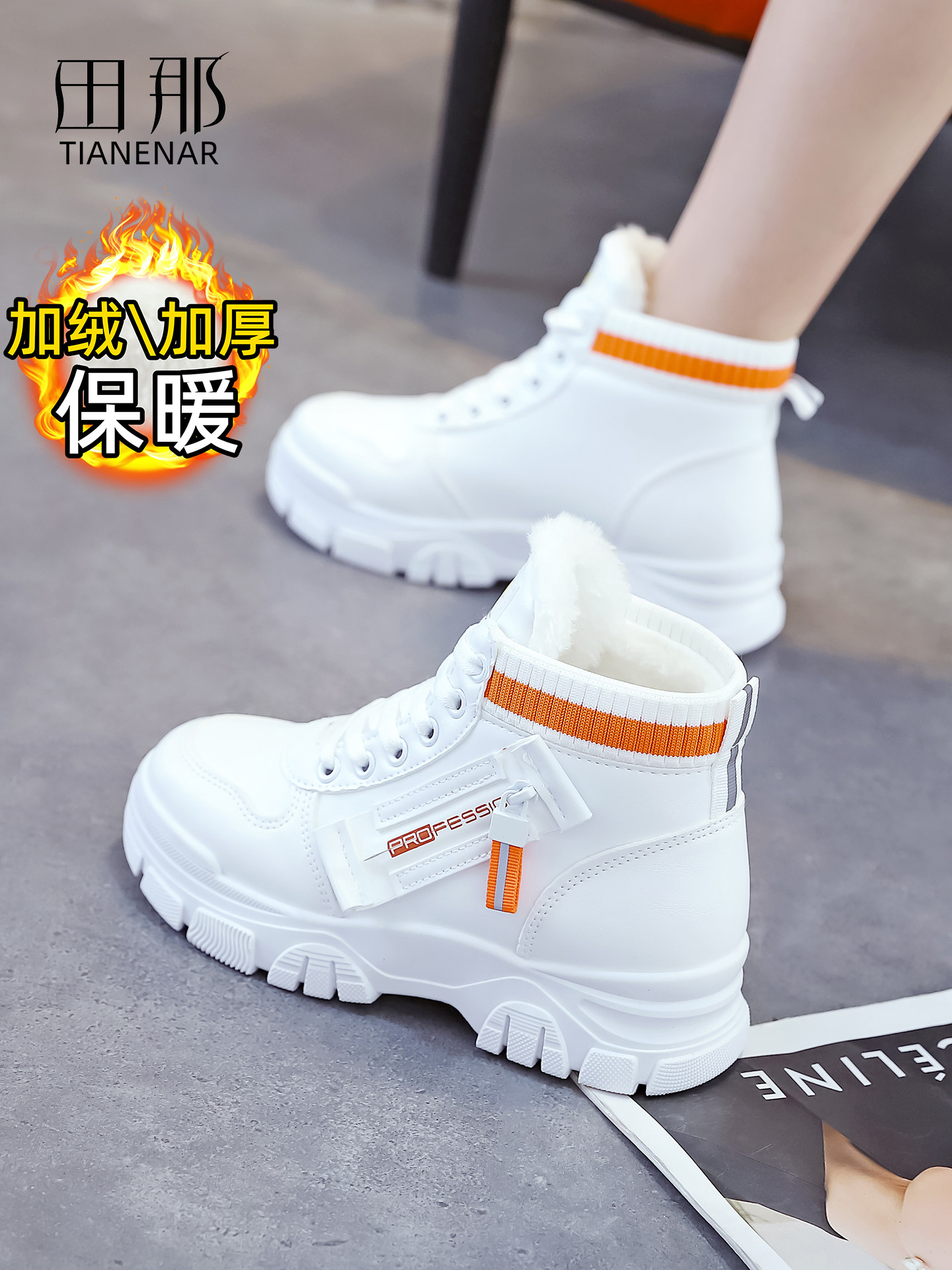 ins Korean Style Fleece-Lined Martin Boots for Women, 2025 Winter New Warm Student Snow Boots, Thick-Soled Thickened Casual Boots