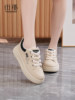 2026 Spring New Style soft sole Flat Sneakers Spring and Autumn Non-Slip Popular Skate Shoes Student Casual White Shoes for Women