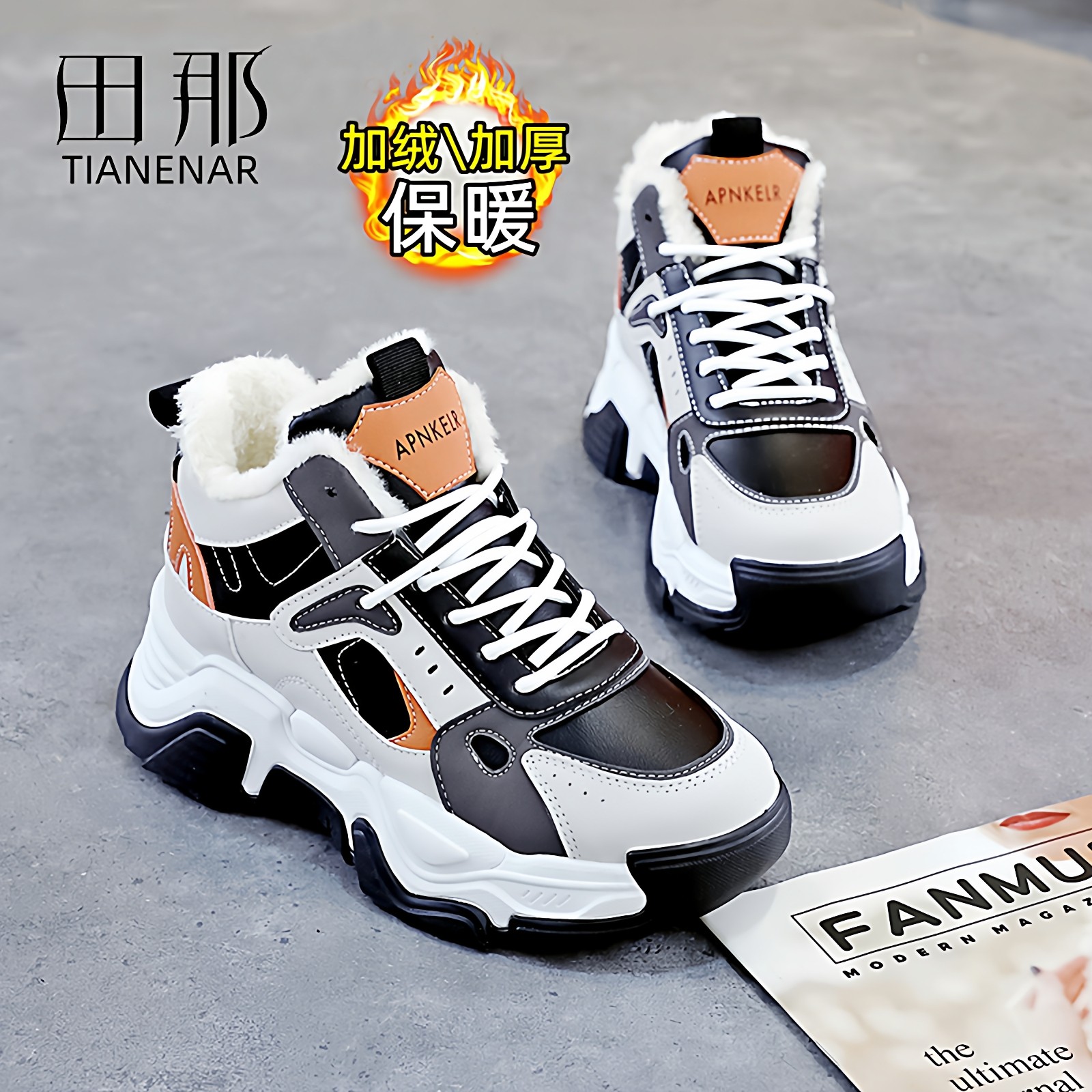 2025 New Winter ins Hot-Selling Versatile Fleece-Lined Dad Shoes High-Top Cotton Shoes Warm Women's Shoes Casual Sneakers