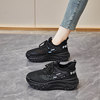 2025 New Summer Mesh Breathable Versatile Sneakers for Women, Fashionable Casual Running Thick-Soled Dad-Style Fly-Knit Women's Shoes