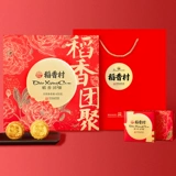稻香村 Подарочная коробка Mooncake содержит широкое в стиле яиц -тип ювенильные закуски для торта джунглей традиционные Wuren Multi -Chroaked Mid -Autumn Group Подарок подарок
