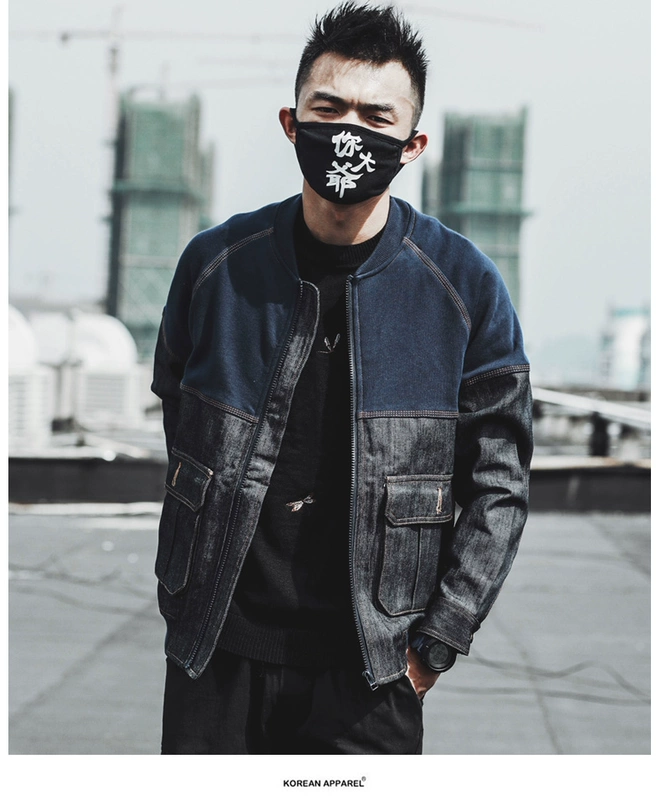 Mùa xuân và mùa thu nam Khâu áo khoác denim Mùa xuân Nhật Bản Xu hướng Hàn Quốc Bóng chày Cổ áo mỏng Áo khoác nam mùa thu - Áo khoác đôi