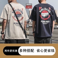 Комбинированное платье Синзанццина