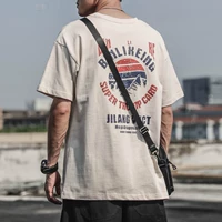 Абрикосовый