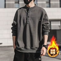 Глубокий серый плюс барвет