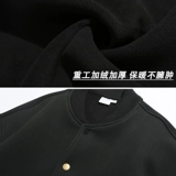 Осенняя бейсбольная форма, мужская утепленная ретро куртка, оверсайз, в американском стиле