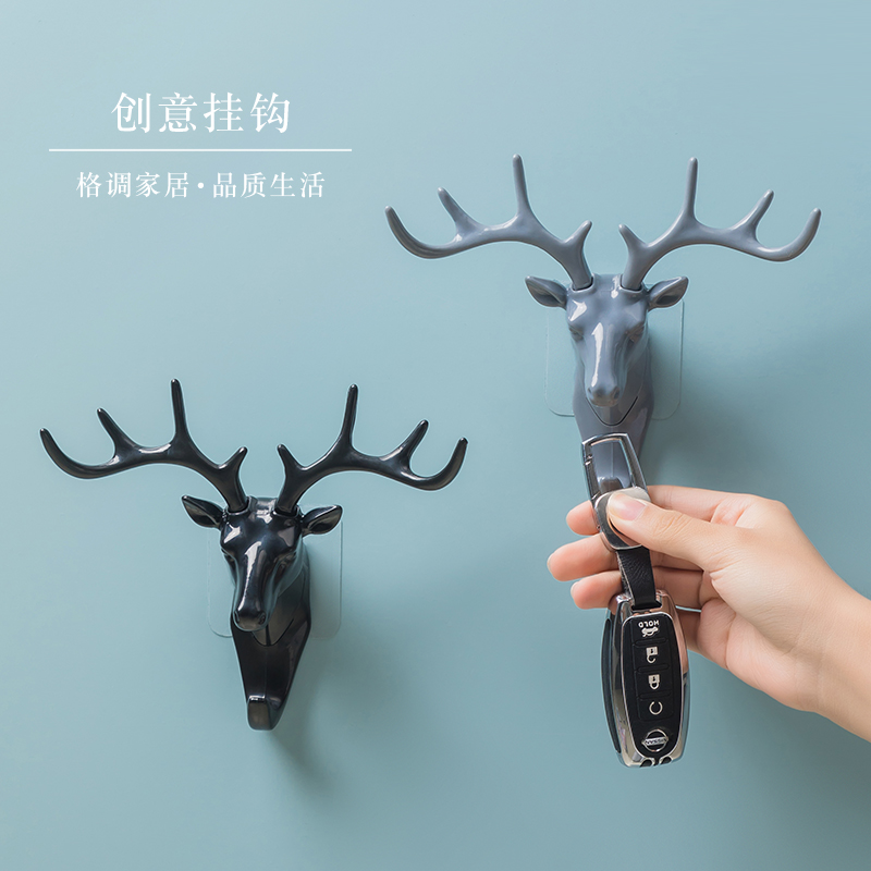 Nordic Creative Deer Corner Slime Hook Cloak Hooded Hook Doorway Wall Decoration Deer Head Hang Key Rack Free Of Punch