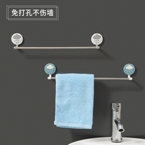Towel rack Hole-free toilet towel rack Hook bathroom pylons Single towel bar toilet wall rack