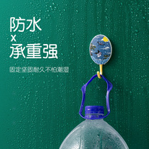 Hook strong adhesive door back wall hanging wall load-bearing free drilling creative cute kitchen bathroom no trace sticker sticky hook
