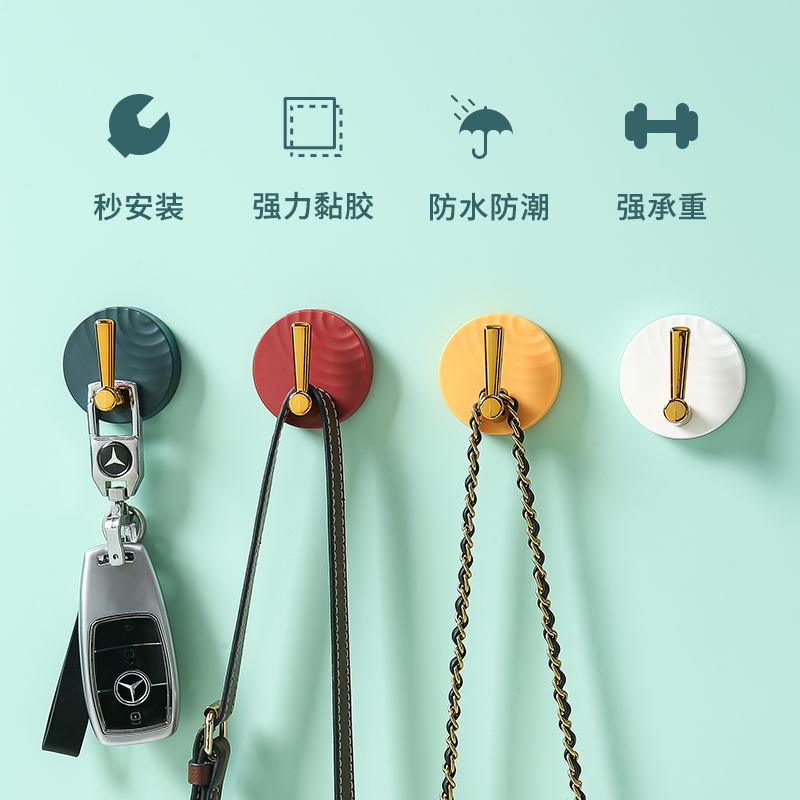 Free-to-punch hooks powerful adhesive glued hook bearing door rear wall bathroom Bathroom Kitchen Key Without Mark adhesive Adhesive Clothing