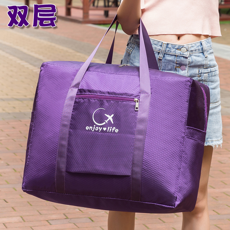 Travel Collection Bag Double Oxford Cloth Travel Bag Waterproof Large Number Folded Clothing Bag Quilted Bag Finishing Shopping Bag