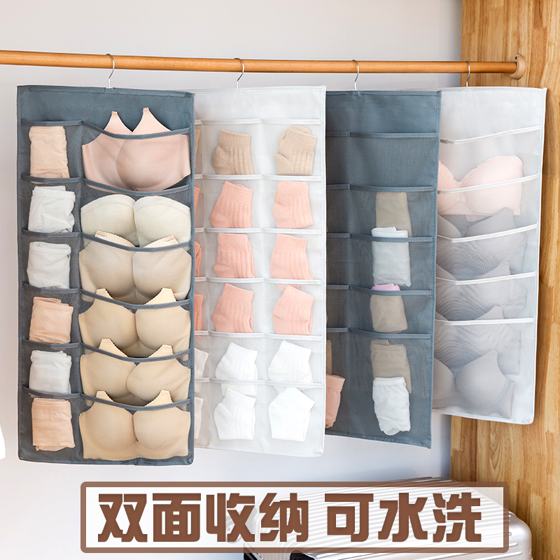 Underwear socks storage bag Hanging bag Fabric hanging dormitory wardrobe door panty storage artifact Wall hanging