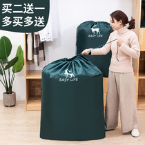 Moving package bag large capacity moisture-proof and mildew-proof domestic clothing cotton quilted bag clothes Quilt Collection Bag