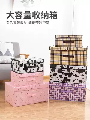 Clothes storage box Fabric clothing folding and finishing box Underwear storage box Wardrobe storage box Household artifact