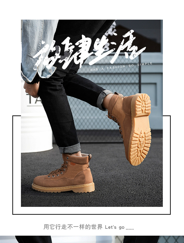 Martin boot nam gió Anh 2018 mùa đông cao để giúp giày dụng cụ tuyết nam ngắn bốt da hoang dã giầy boot nam