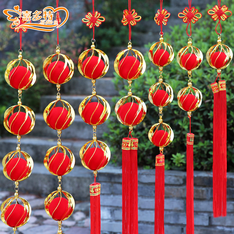 Big red flocking small lantern string festive series hanging outdoor balcony advertising holiday lantern decoration supplies