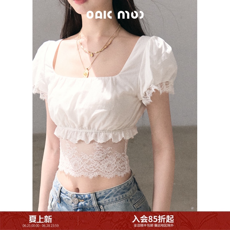 Oakmoo/ "Gardenia Bushes" Puff-Sleeve Pure Cotton Lace-Trimmed Ruffle Hem Patchwork Pure Desire Blouse Shirt