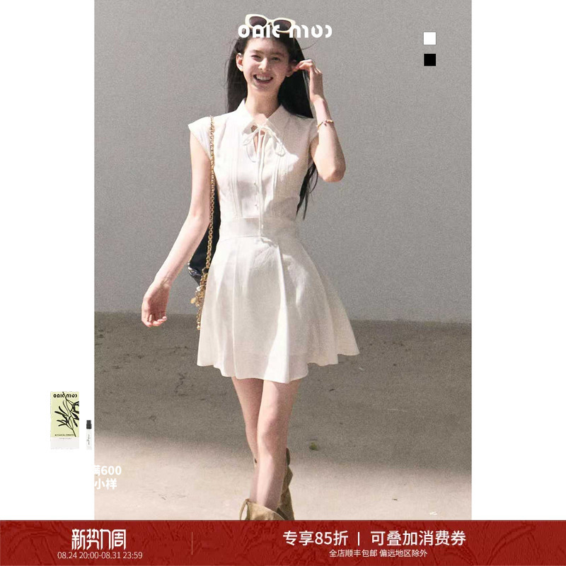 Oakmoo/ "Waiting for You to Finish Class Master's Edition" French Lace Trim Lyocell Waist-Tightening Linen Shirt Dress Oakmoo/ "Waiting for You to Finish Class Master's Edition" French Lace Trim Lyocell Waist-Tightening Linen Shirt Dress