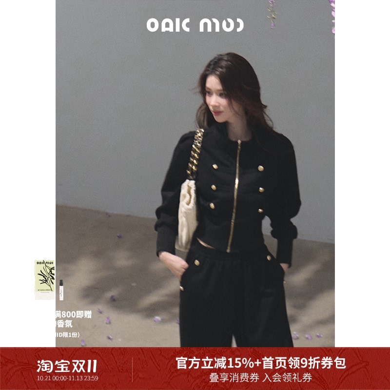 Oakmoo/ "Movie on the Sea" Retro Stand-Collar Napoleon Jacket Women's Autumn Wide-Leg Pants Two-Piece Set