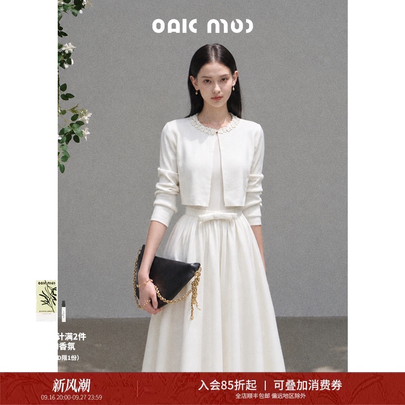 Oakmoo/ "Gently Turn Around" Berkeley High Skirt Sleeveless Waist-Cinching Dress Women's Autumn Swing Gold Wind Dress