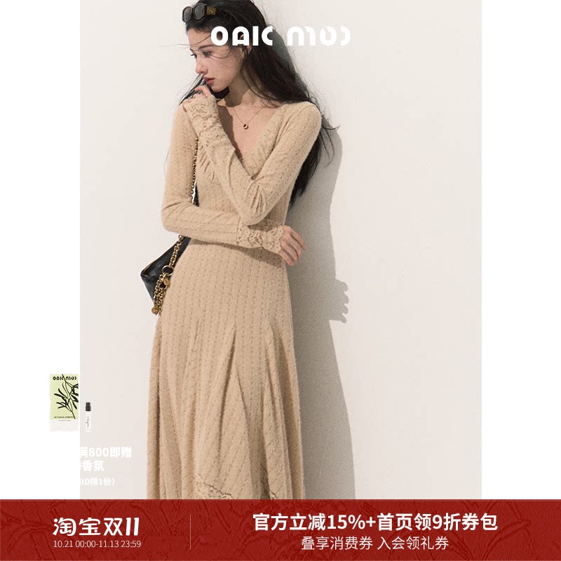 Oakmoo/ "Wood Grain and Sand Texture" Mature and Sophisticated U-Neck Waist-Cinching Long-Sleeve Layered Knit Dress with Ribbed Texture Oakmoo/ "Wood Grain and Sand Texture" Mature and Sophisticated U-Neck Waist-Cinching Long-Sleeve Layered Knit Dress with Ribbed Texture