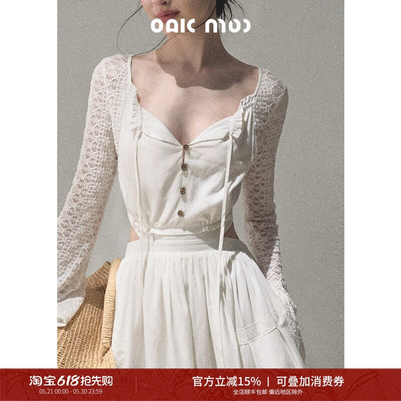 Oakmoo/ "Thirteen Days in France" Vacation-Style Lyocell Linen Lace Hollow-Out Waist-Cinching Dress Oakmoo/ "Thirteen Days in France" Vacation-Style Lyocell Linen Lace Hollow-Out Waist-Cinching Dress