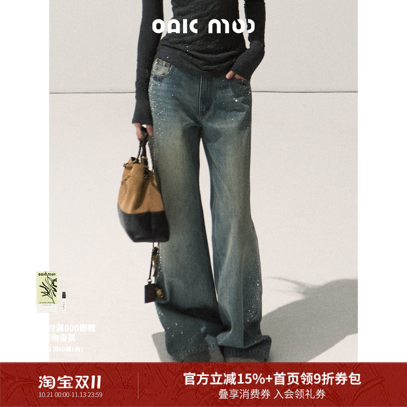 Oakmoo/ "Dewdrops on the Pond Trees" Relaxed Vintage Washed Heavy-Duty Rhinestone High-Waisted Straight Wide-Leg Jeans