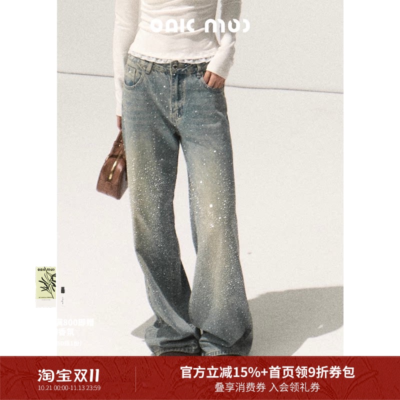 Oakmoo/ "Stars of Surrender" Sparkling 3D Rhinestone Pure Cotton Distressed Washed Straight Slimming Jeans Oakmoo/ "Stars of Surrender" Sparkling 3D Rhinestone Pure Cotton Distressed Washed Straight Slimming Jeans