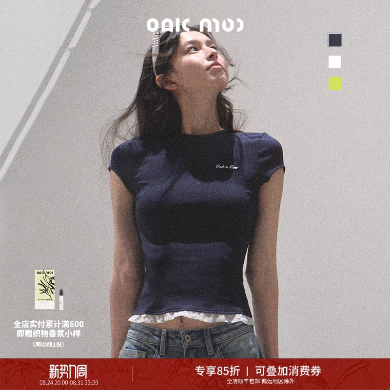 【Oxygen T】Oakmoo/ "See Yourself and the Good Weather in a New Light" Lace Skin-Friendly Antibacterial Slimming T-Shirt Short Sleeves