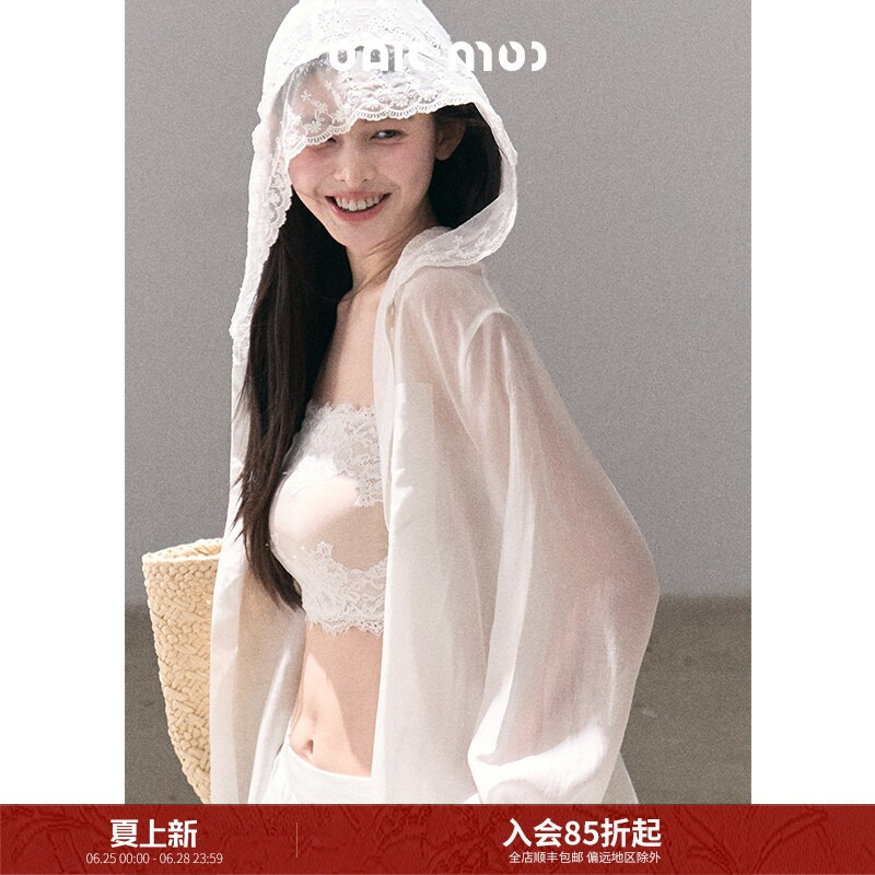 Oakmoo/ "Raw and Passionate Passion" Lyocell Girly Atmosphere Lace-Trimmed Hooded White Thin Shirt Cardigan