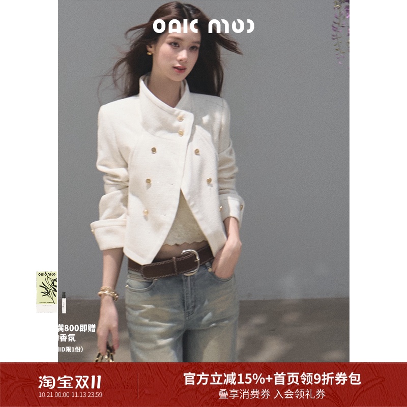 Oakmoo/ "Ebony White Moonlight" Chanel-Style Textured Tweed Wool Work Jacket, Short Autumn Coat