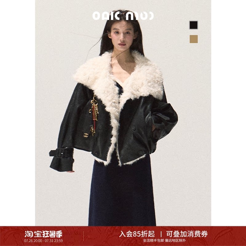 Oakmoo/ "A Night of Osmanthus Trees" Lamb Wool Short Leather Jacket for Women, Thickened Turn-Down Collar Parka for Winter
