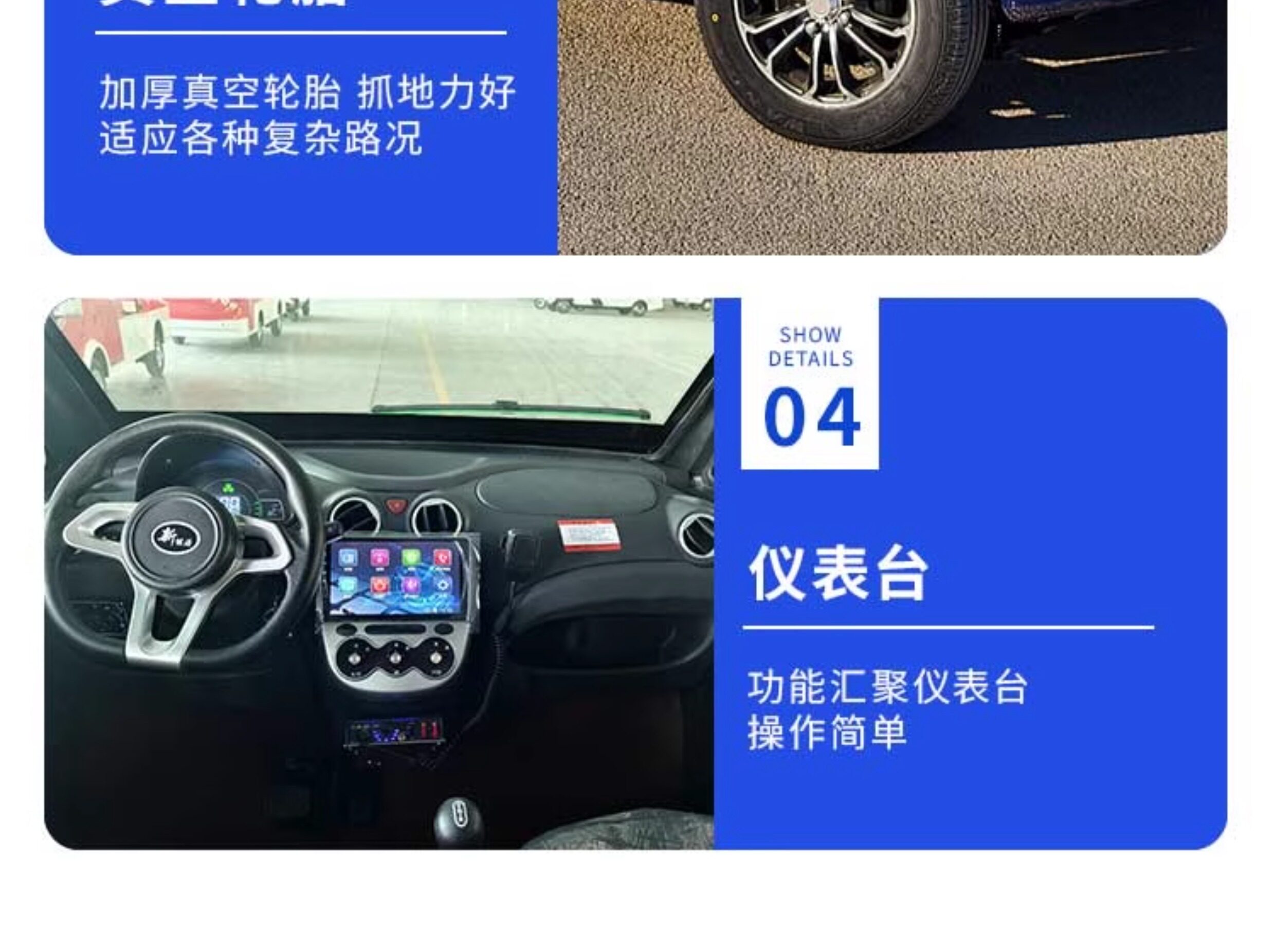 5-6-8 Seat Direct Sales Electric Patrol Car, Four-Wheel Property Security Inspection Vehicle, Fully Enclosed Inspection Vehicle with Doors