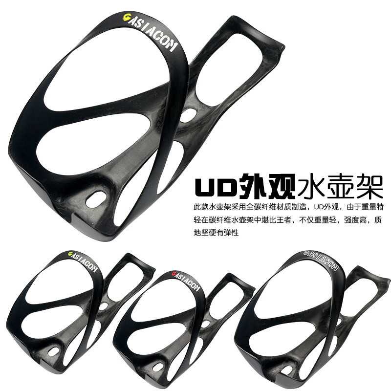 The new ASIACOM bicycle equipped with full carbon fiber highway mountain bike jug frame 17 grams