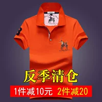 Huang Zi Paul Port polo áo gió nam ve áo ngắn tay áo sơ mi nam giản dị mùa hè rộng rãi áo sơ mi tay dài t shirt golf