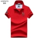 Huang Zi Paul Port polo áo gió nam ve áo ngắn tay áo sơ mi nam giản dị mùa hè rộng rãi áo sơ mi tay dài t shirt golf