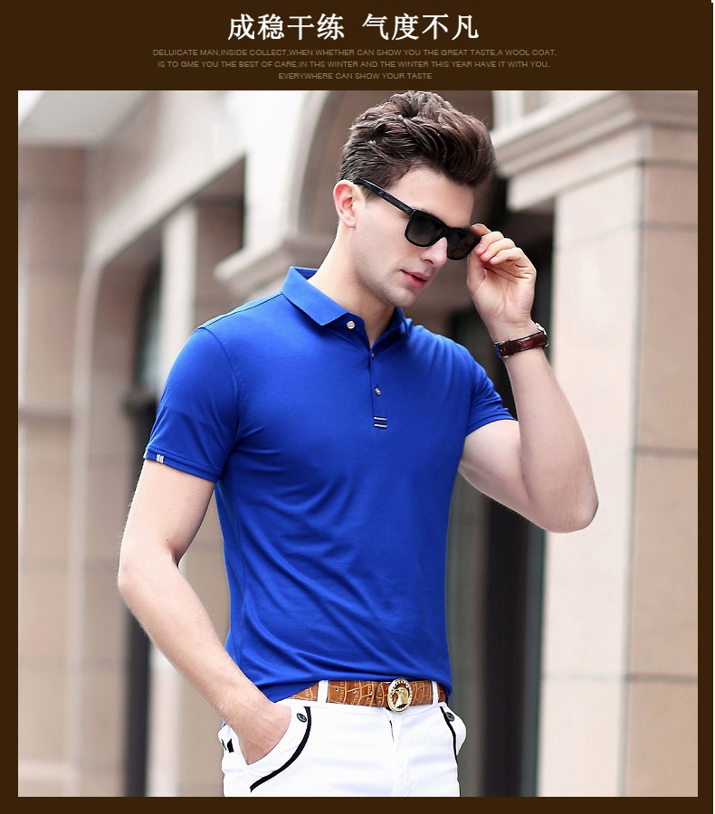 HZIPIXTO Hoàng Chi mới màu rắn áo polo nam đánh bóng zhud áo polo form rộng