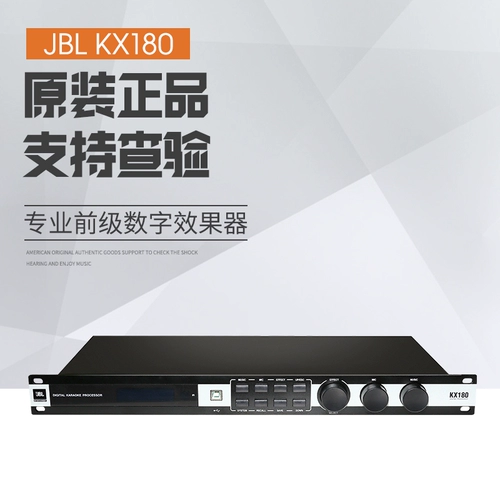 JBL KX180 Эффекты 蚄 Дом 蚄 ТВ -эффект  Домашний крикет 璒 Эффект KX200 