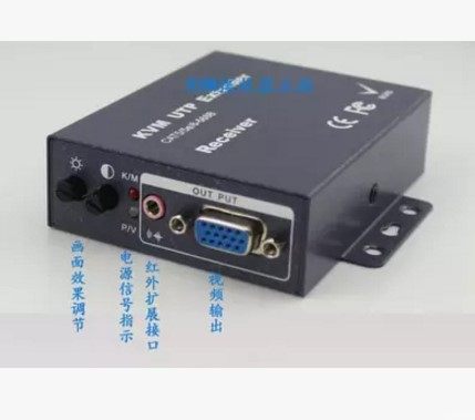 Video recorder DVR extender with rat key NVR monitor transmitter supports wireless mouse high-definition video transmitter-Taobao