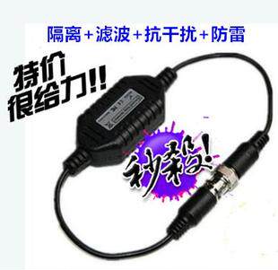 Elevator surveillance movie anti-jammer passive movie transmitter movie signal ground loop movie isolator