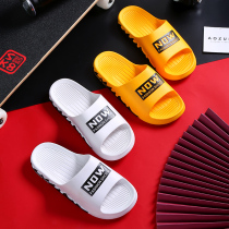 Personality trend Joker outdoor Korean couples bathroom bath non-slip slippers summer indoor thick mens slippers