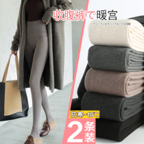 Collection Belly Plus down Bottom Pants Women Grey Cashmere Inside & Outside Wearing Pants Autumn Winter Pants Pressure Tight Body Warm Cotton Pants
