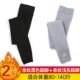 Quần legging họa tiết xoắn ốc màu xám nhạt cộng với quần nhung dày mùa thu mỏng phần mùa đông xuân và mùa thu ren màu đỏ với đoạn văn - Quần tây thường quần ngủ nữ