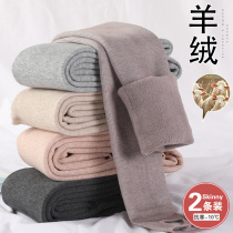 Lamb suede beating bottom pants female autumn and winter plus anti-cold inside and outside wearing autumn pants thickened grey all-in warm cotton pants high waist