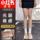 Xinlanduo Bare Legs Artifact ຂອງແມ່ຍິງດູໃບໄມ້ລົ່ນແລະລະດູຫນາວ Nude Spring Leggings ທີ່ມີເນື້ອຫນັງບາງໆບວກກັບຖົງຕີນຫນາ Velvet ຖົງຕີນໂປ່ງໃສ